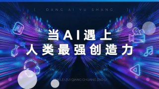 国产精品9
